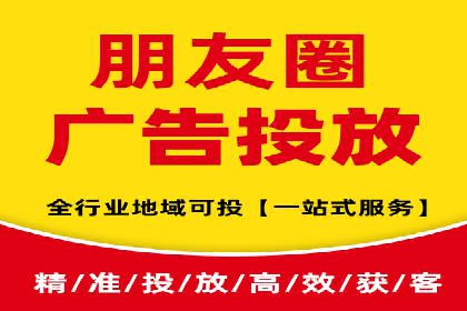 百度竞价广告在不同行业的投放策略及效果
