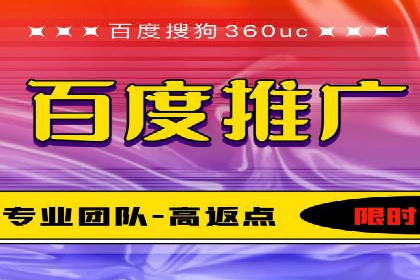案例分享：短视频信息流广告投放技巧
