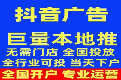 揭秘SEM竞价托管，案例展示效果